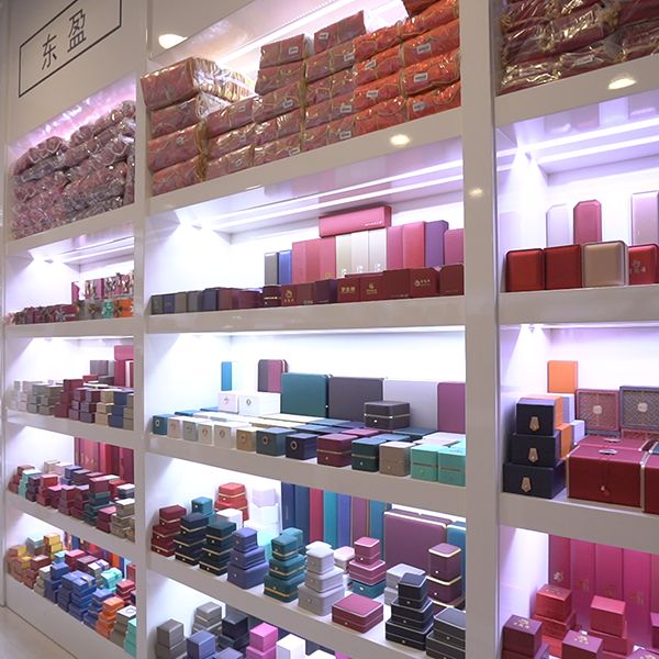 公司展厅