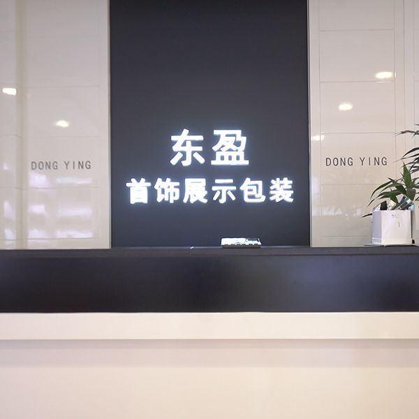 展厅吧台